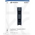 PS 5 Charging Stand  DualSense