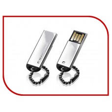 USB  8GB  Silicon Power  830 водонепроницаемая