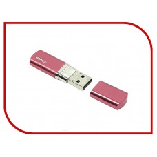 USB 16GB  Silicon Power  720 персик