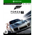 Forza Motorsport 7: Standard Edition