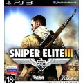 Sniper Elite 3