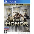 For Honor - Gold Edition