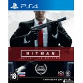 HITMAN: Definitive Edition