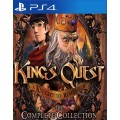  King Quest: The Complete Collection