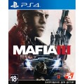 Mafia 3