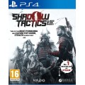 Shadow Tactics: Blades of the Shogun