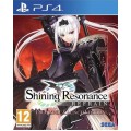 Shining Resonance Refrain - Draconic Launch Edition