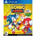 Sonic Mania Plus