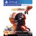 Star Wars: Squadrons (поддержка PS VR)