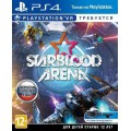 StarBlood Arena (только для VR)