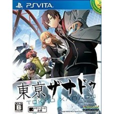 Tokyo Xanadu