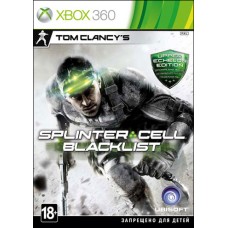 Tom Clancy's Splinter Cell - Blacklist Upper Echelon Edition