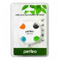 Perfeo USB-HUB 4 Port, (PF-VI-H020 White) белый