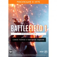 Battlefield 1 Революция