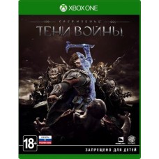 Средиземье: Тени войны
