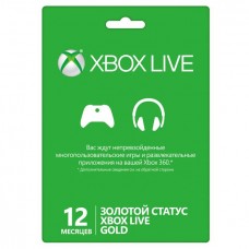 Xbox Live Gold