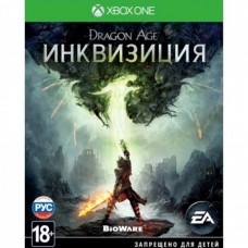 Dragon Age: Инквизиция