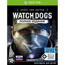 Watch Dogs - Полное издание