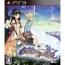 Atelier Shallie: Alchemists of the Dusk Sea