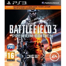 Battlefield 3 - Premium Edition