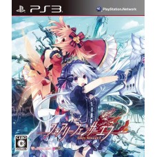 Fairy Fencer F