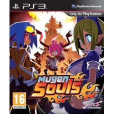 Mugen Souls Z