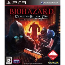 Resident Evil Operation Raccoon City