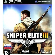 Sniper Elite 3