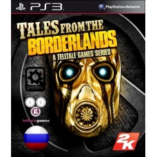 Tales from the Borderlands