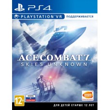Ace Combat 7