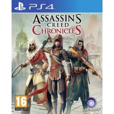 Assassin's Creed Chronicles: Трилогия