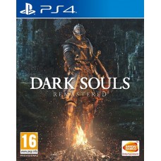 Dark Souls: Remastered