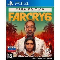 Far Cry 6