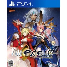 Fate / Extella: The Umblar Star