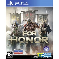 For Honor For Honor