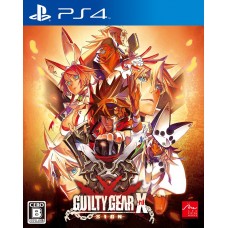 Guilty Gear XRD Sign