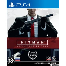 HITMAN: Definitive Edition