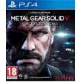 Metal Gear Solid V: Ground Zeroes