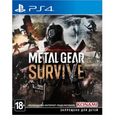Metal Gear Survive