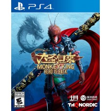 Monkey King: Hero Is Back
