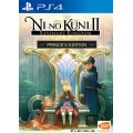 Ni no Kuni II: Возрождение Короля. Prince’s Edition