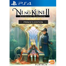 Ni no Kuni II: Возрождение Короля. Prince’s Edition
