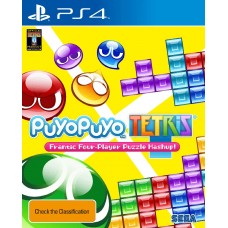Puyo Puyo Tetris Puyo Puyo Tetris