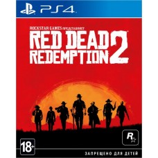 Red Dead Redemption 2 Red Dead Redemption 2