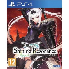 Shining Resonance Refrain - Draconic Launch Edition