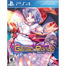 Touhou Genso Rondo: Bullet Ballet