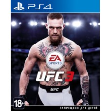 UFC 3