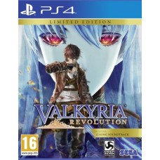 Valkyria Revolution - Limited Edition