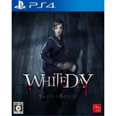 White Day: A Labyrinth Named School 