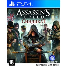 Assassins Creed Syndicate